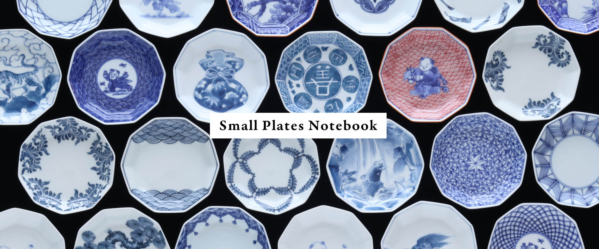 Small Plates 